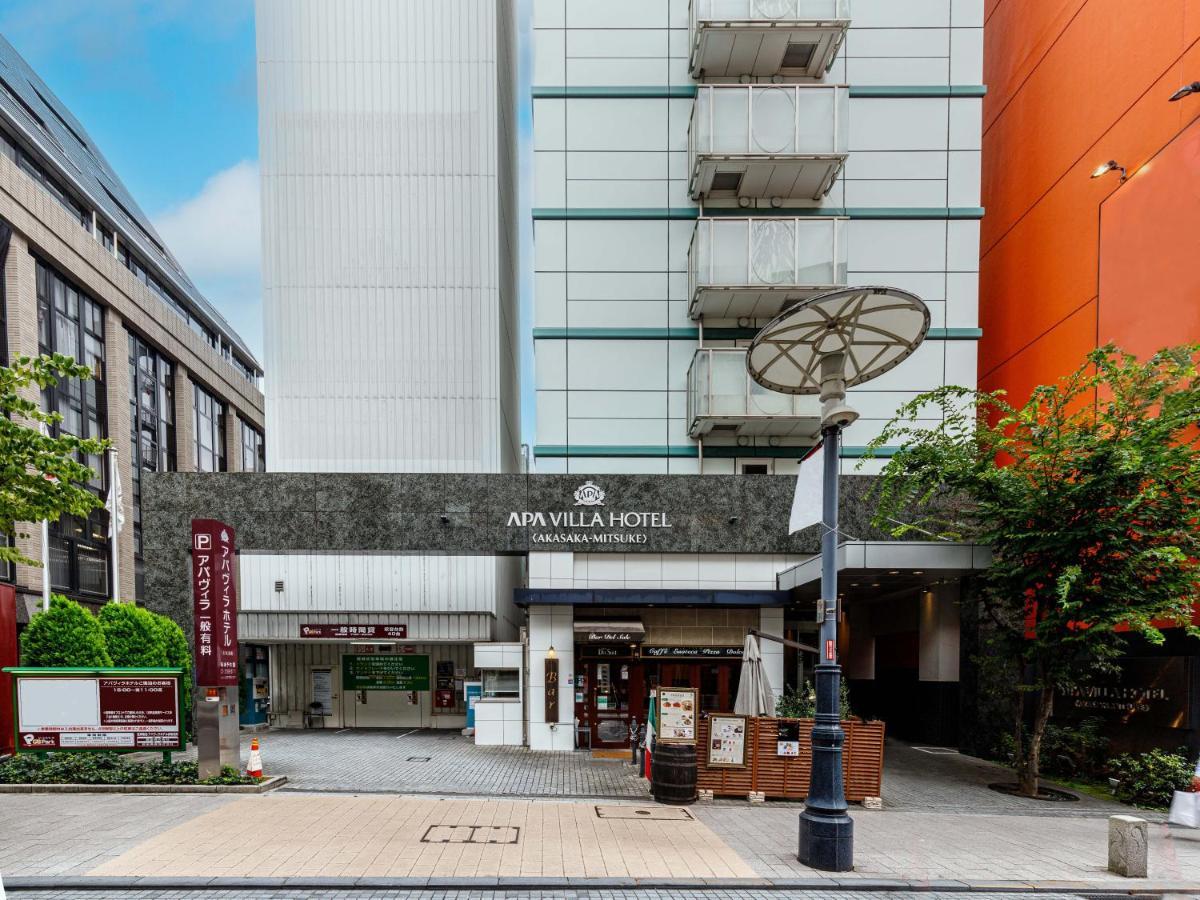 Apa 빌라 호텔 아카사카-미츠케 도쿄 외부 사진