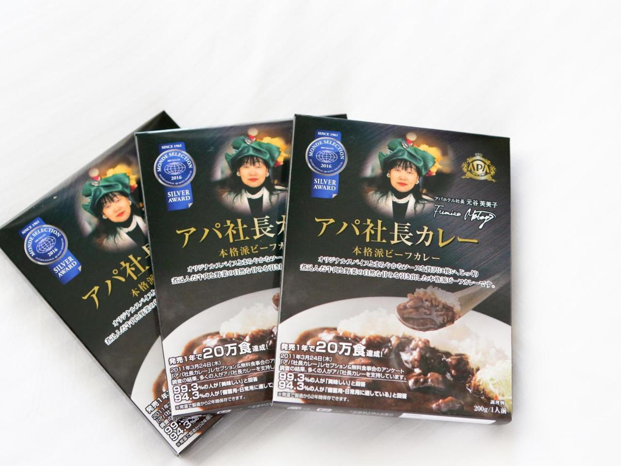 Apa 빌라 호텔 아카사카-미츠케 도쿄 외부 사진